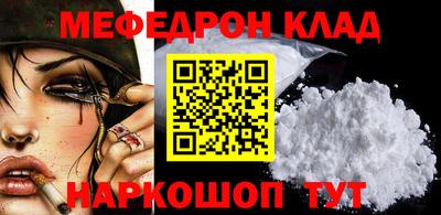 jwh Новодвинск