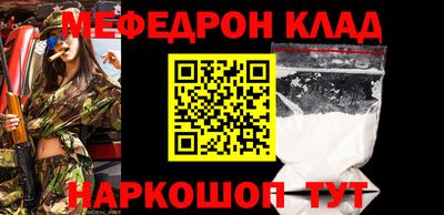 jwh Новодвинск