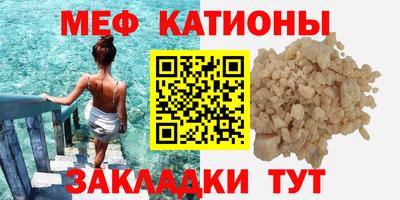 jwh Новодвинск
