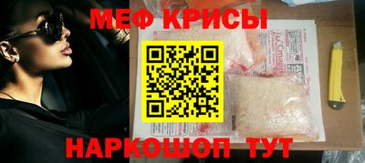 jwh Новодвинск