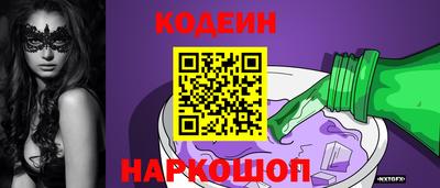 jwh Новодвинск