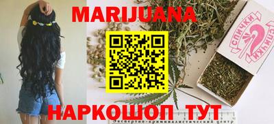 2c-b Новозыбков