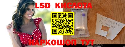 2c-b Новозыбков