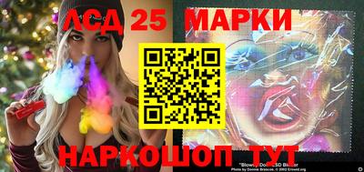 jwh Новодвинск