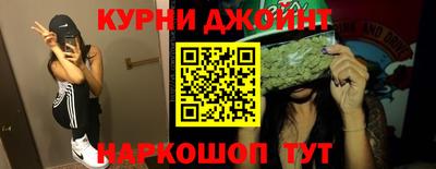 jwh Новодвинск