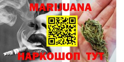 jwh Новодвинск