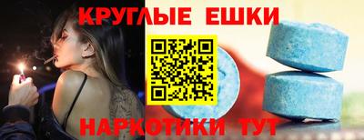 jwh Новодвинск