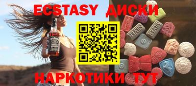 jwh Новодвинск