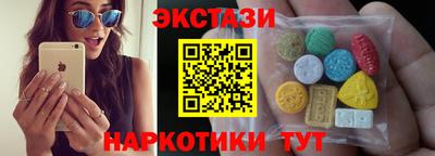 2c-b Новозыбков