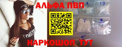 jwh Новодвинск