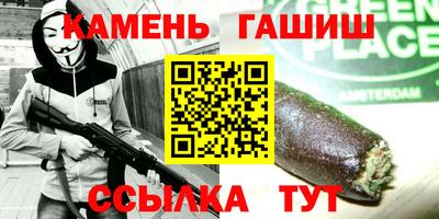 MESCALINE Новокубанск