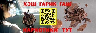 2c-b Новозыбков