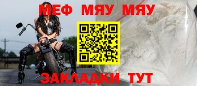 jwh Новодвинск