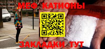 jwh Новодвинск