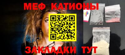 2c-b Новозыбков