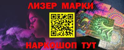 jwh Новодвинск
