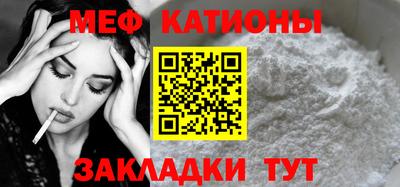 jwh Новодвинск