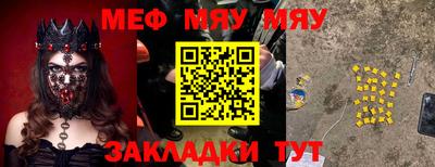 jwh Новодвинск