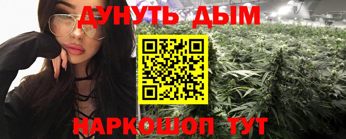 МАРИХУАНА ГИДРОПОН  Вход с VPN  Печора  Шишки марихуана MAZAR 